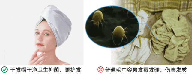 洗完头自然风干还是吹干好？10分钟轻松养成女明星「绸缎发」(图10)