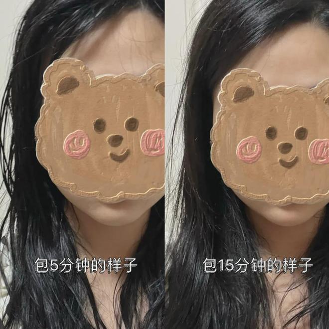 洗完头自然风干还是吹干好？10分钟轻松养成女明星「绸缎发」(图12)