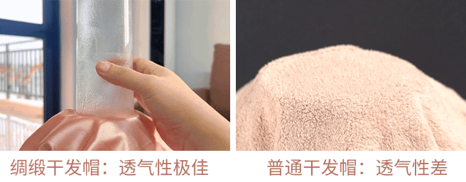 洗完头自然风干还是吹干好？10分钟轻松养成女明星「绸缎发」(图13)