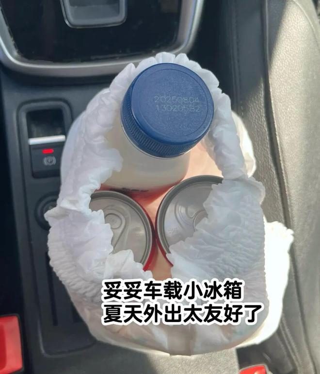 了！几千欧的东西说用就用新葡京娱乐城也是好起来(图16)